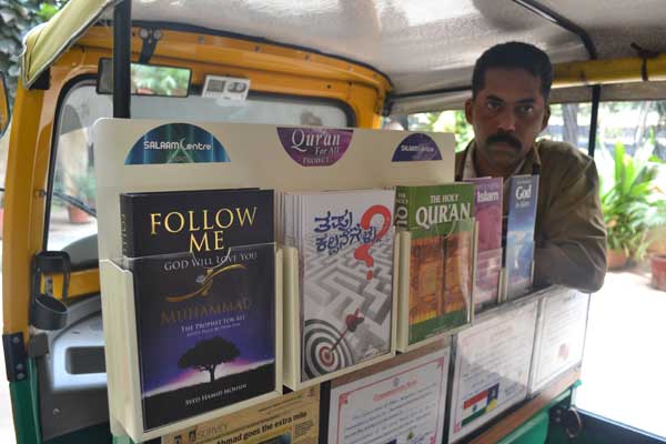 Salaam Centre launches unique scheme to gift copies of Quran and other Islamic literature through 50 autorickshaws in Bangalore Shoaib Shaikh | KMNN Bangalore. July 26, 2012. Autorickshaw drivers in Bangalore do not enjoy the best of reputation. People rather detest them for their behaviour bordering on arrogance and a lack of concern for the […]