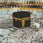 Ka`bah is the qiblah i.e. the direction Muslims face during their prayers.
