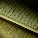Between the Bible and the Qur’an