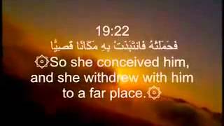 What does Islam say about Mary, how is she honored? What are the circumstances of her pregnancy with Jesus? How does the Qur’an refer to her?