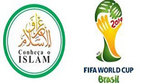 Electronic Da`wah Committee (EDC) will participate in introducing Islam during next year’s football world cup in Brazil, employing a variety of methods and new technological tools in both English and Portuguese , the EDC announced at the World Assembly of Muslim Youth (WAMY) in Riyadh. 