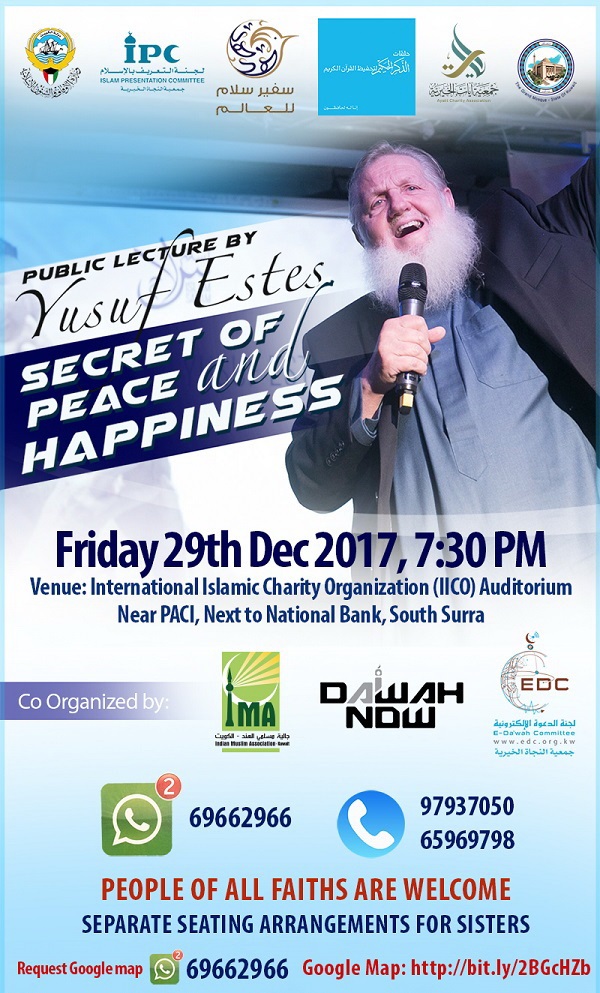Lecture by world renowned Islamic scholar Yusuf Estes