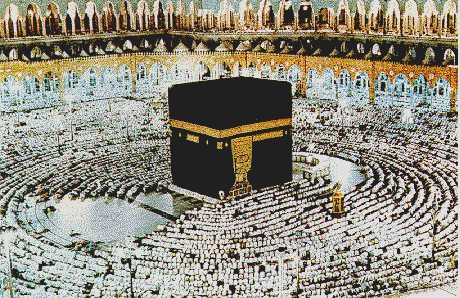Why Do Muslims Worship the Ka`bah?