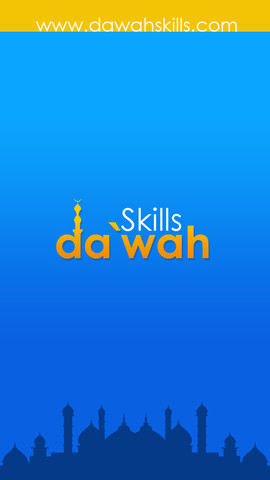 EDC Launches the First Da`wah Application
