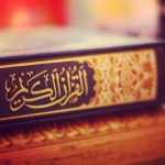 The Qur’an is the rope of Allah which all Muslims should hold fast together.