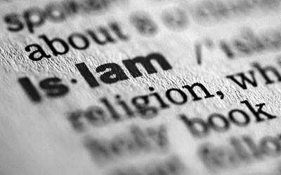 Who’s to Blame: Islam or Muslims?