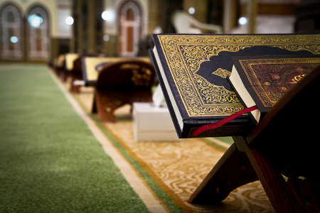 Quran