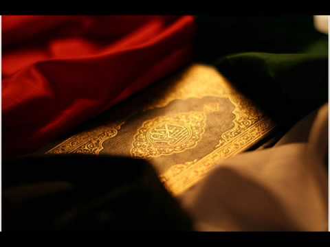 Quran