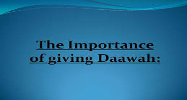 Giving Da`wah: Obligatory? (1/2)