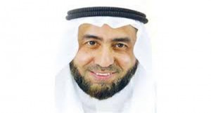 image of sheikh Nader