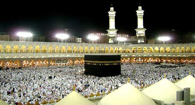 The Ka`bah: Manifestation of Monotheism or Idolatry