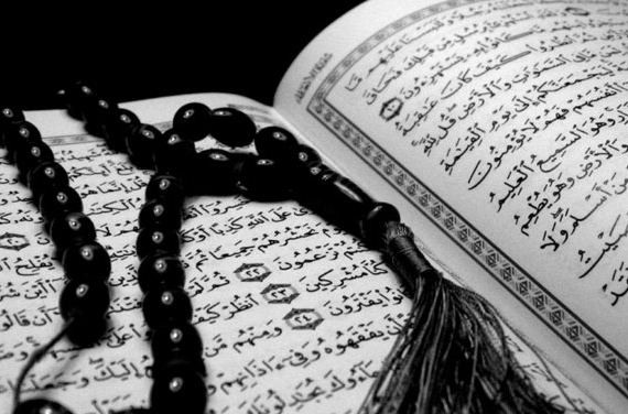 What These Misunderstood Qur’an Verses Really Mean