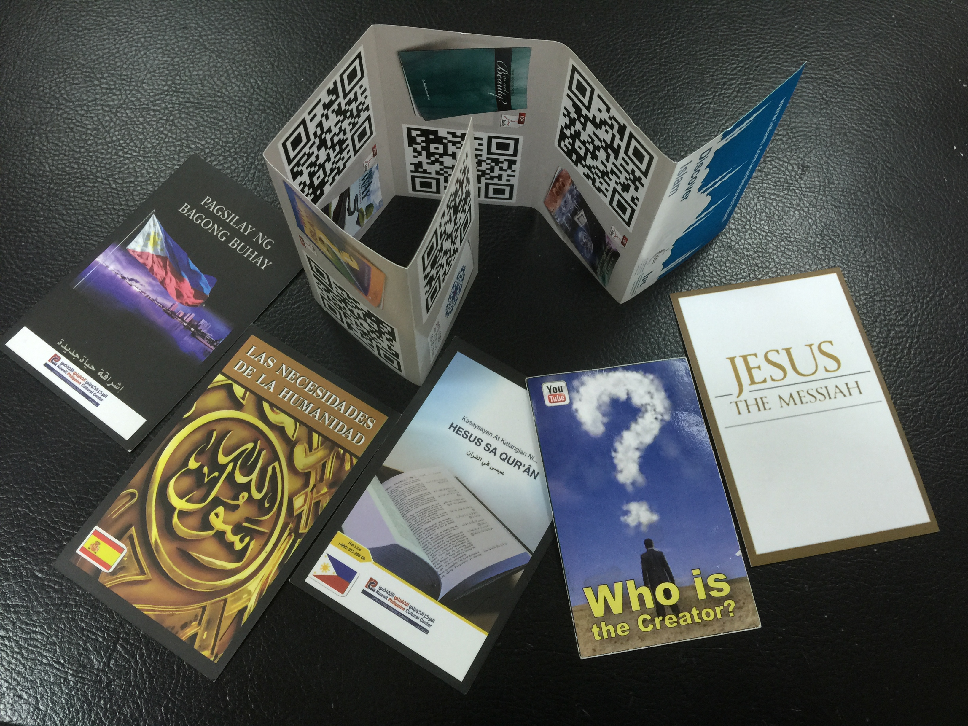 dawah cards