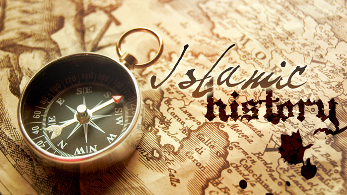 Was Islam Spread by the Sword?