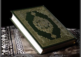 Share Your Beliefs with Others_quran