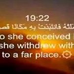 Mary: The Honored Mother in Islam