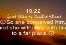 Mary: The Honored Mother in Islam