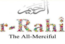 Why Does Allah Punish People If He’s All-Merciful?