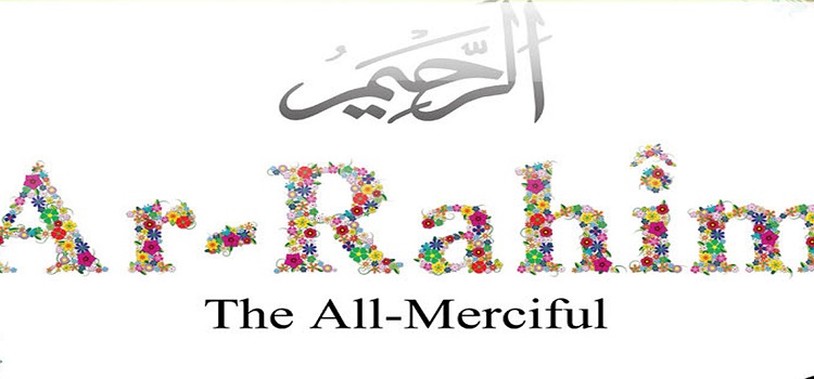 Allah the All-Merciful