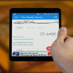 Android Apps for the Student of the Qur'an