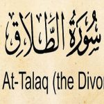 Divorce in Islam