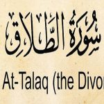Divorce is Easy in Islam, Right?
