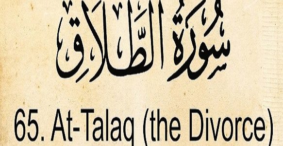 Divorce is Easy in Islam, Right?