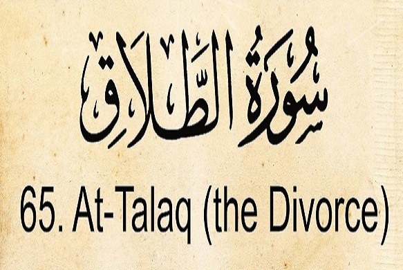 Divorce in Islam