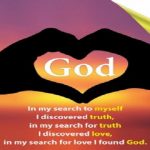 General Means of Da`wah (Part One)