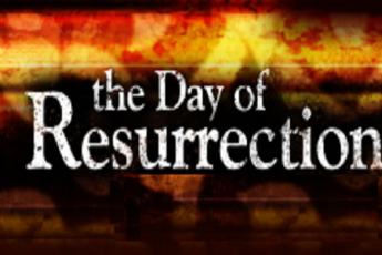 Resurrection: The Qur’anic Dialogue between Ibrahim and Nimrod