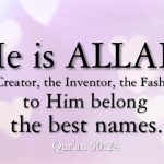 Why Does Allah Refer to Himself As "He"?