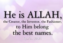 Why Does Allah Refer to Himself As “He”?