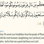 Prophet Moses and Bani Isra’il: An Example of Calling One’s Family to Islam