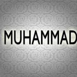 The Prophethood of Muhammad (Peace Be Upon Him)