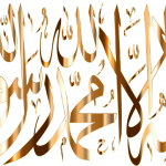 What is Islam, and How Is It Different from Any Other Religion?