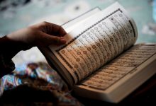 Islam and Its Message: How Is It Distinguished from Other Religions?