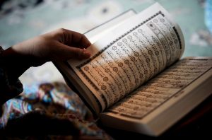 Islam and Its Message: How Is It Distinguished from Other Religions?