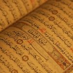 Why Is Allah Referred to As Us, Our & He in the Qur’an?