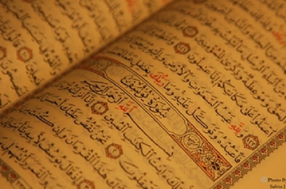 The Qur'an