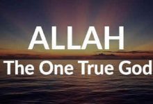 Why Do We Believe in One God and How Does It Affect One’s Life?